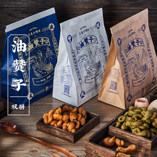 三关六码头宁波鼓楼王阿姨文昌油赞子沈家铺子零食小麻花特产美食