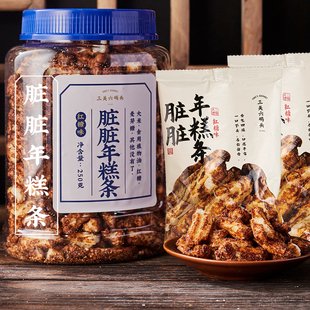 2包开花年糕宁波特产膨化休闲罐装 25g 头脏脏年糕条250g 三关六码