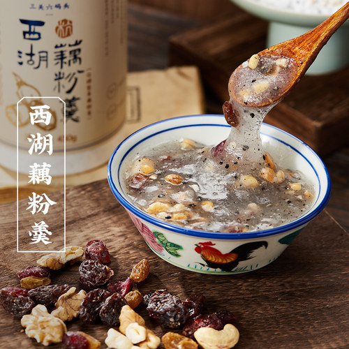 三关六码头西湖藕粉450g/罐