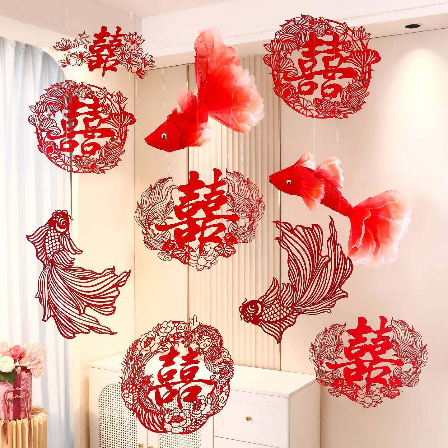 喜字锦鲤结婚专用全套装婚房布置装饰囍字贴客厅婚礼晨袍拍照道具,节庆用品/礼品,喜字/剪纸/贴纸,淘宝优惠券,粉丝福利购,淘宝优惠卷