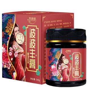 燕美娘波波丰膏木瓜葛根蜂蜜弹性蛋白肽雪莲龙眼肉茯苓枸杞子