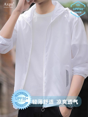 UPF50+防晒衣男2025秋季新款冰丝防紫外线薄款透气户外钓鱼外套潮