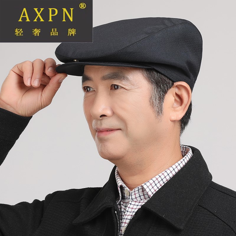 中老年人帽子男士秋冬季鸭舌前进帽薄春秋老人爷休闲爸爸帽jh1115