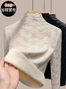 半高领打底衫女款秋冬季新款加绒蕾丝高级感内搭加厚保暖时尚上衣