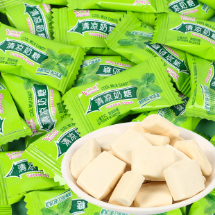 老式 薄荷清凉奶糖老酸奶拉丝奶糖童年怀旧零食软糖果网红招待糖