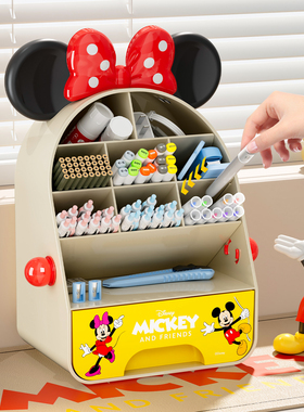 迪士尼笔筒斜插式大容量画笔架儿童男女孩桌面水彩笔马克笔收纳盒