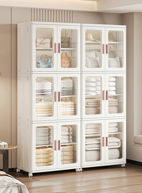 收纳柜储物柜客厅卧室玩具杂物储物箱零食多层塑料落地靠墙置物柜