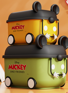 迪士尼儿童玩具收纳箱客厅置物架收纳柜卧室整理储物柜零食收纳架