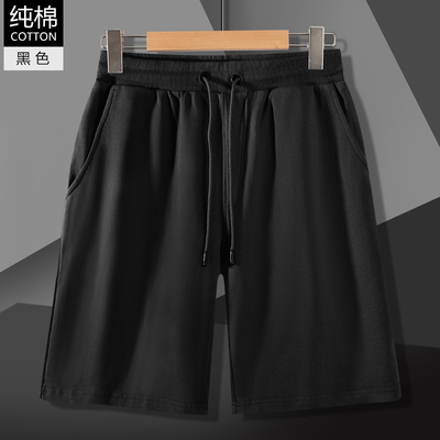 夏秋季休闲短裤纯棉男女同款潮流短裤