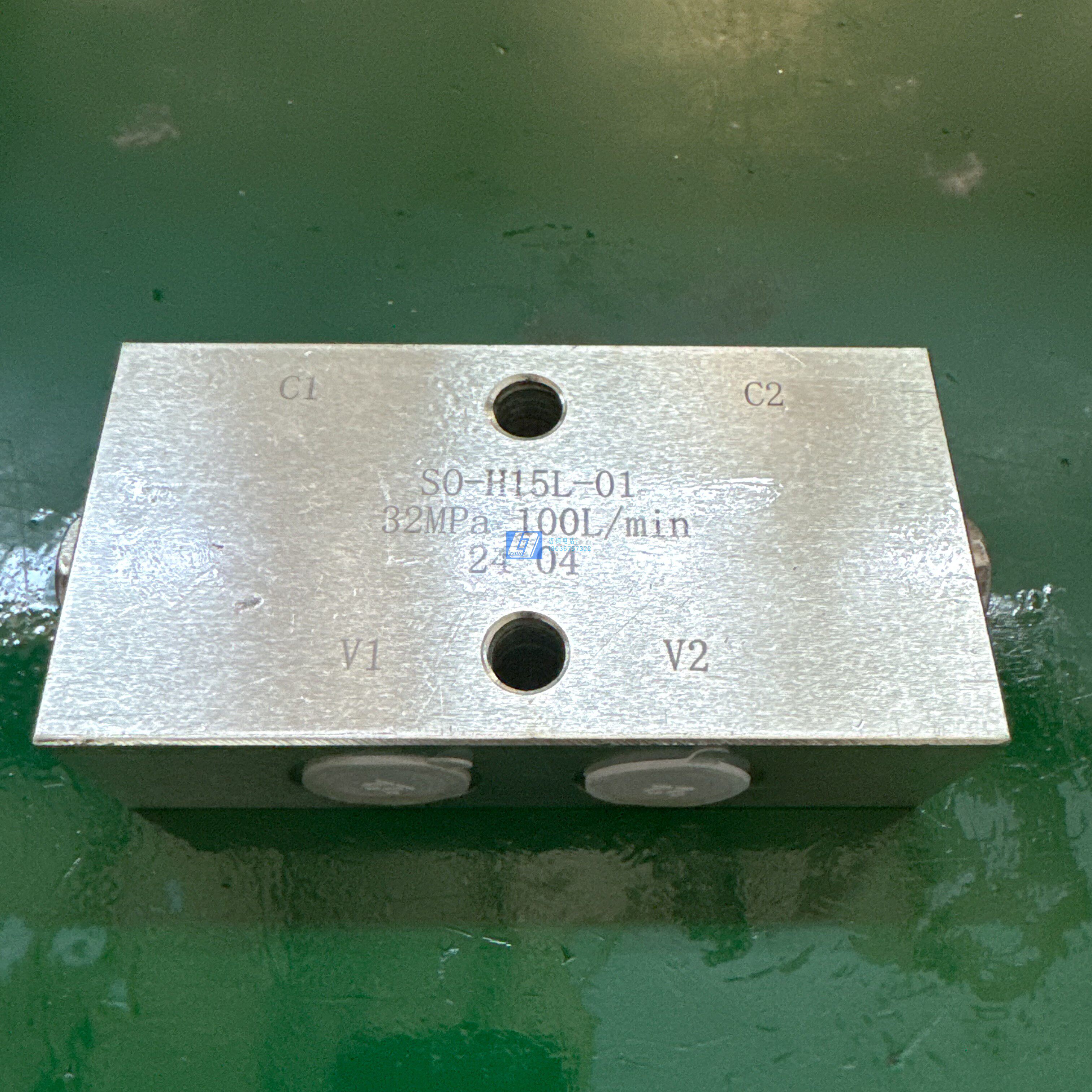 Variant 5962944923044