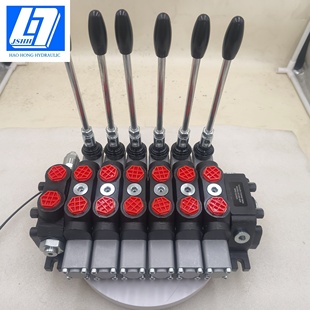 DCV60六联手动60升分片式 液压多路阀钻机环卫车饲料车