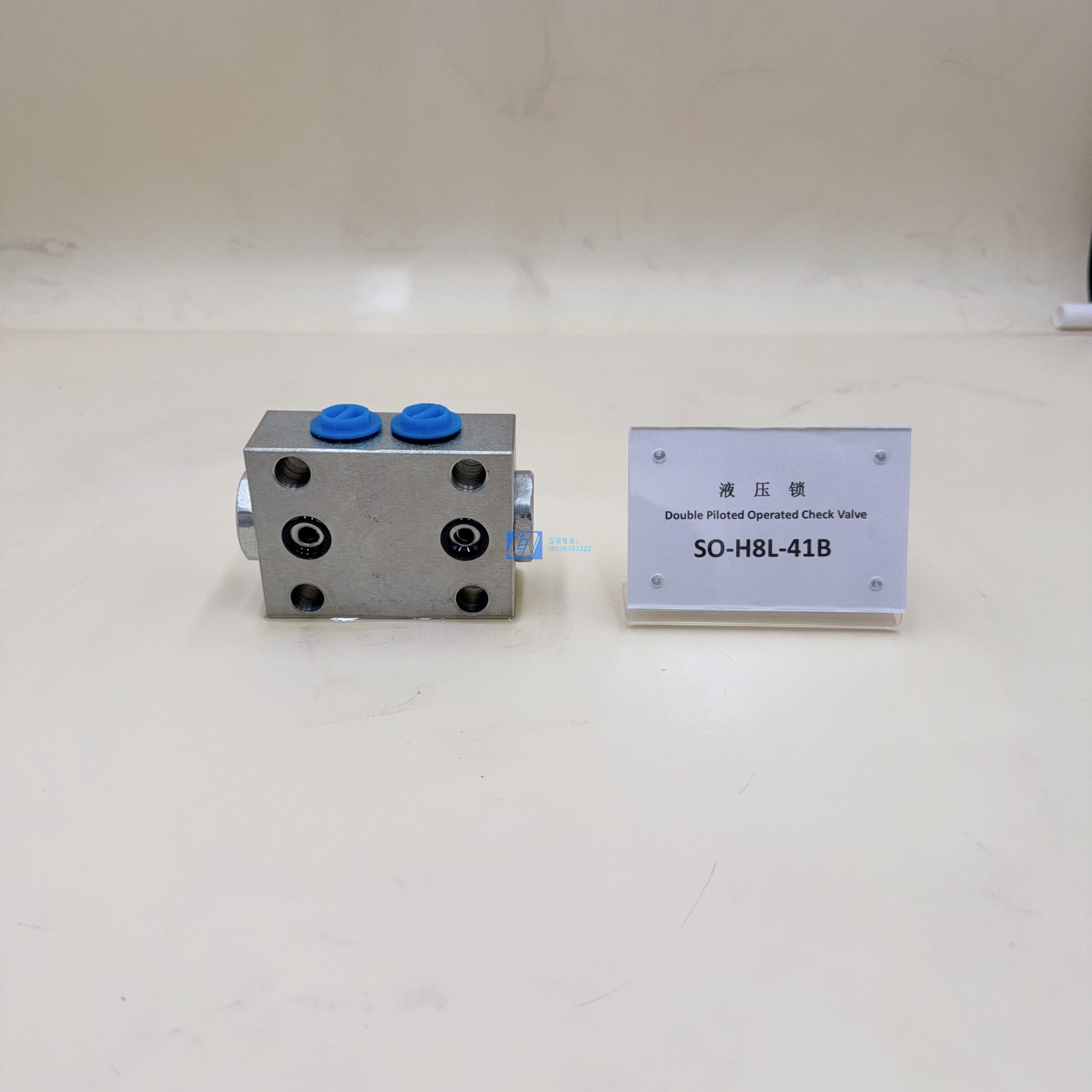 Variant 5795778173848