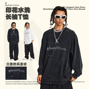 男2024秋慵懒新款重磅高街水洗长袖t恤ins潮牌宽松基础痞帅风卫衣