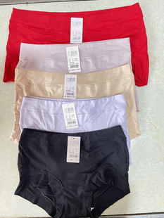 自主品牌女士内裤高腰小平角内裤纯色棉质透气无痕三角裤异味