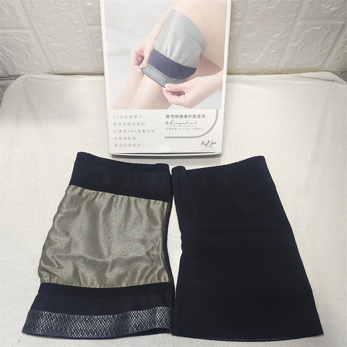 关节疼痛老寒腿傲雪棋银纤维护膝