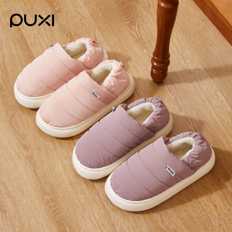 朴西恒星情侣棉拖鞋包跟冬季新款