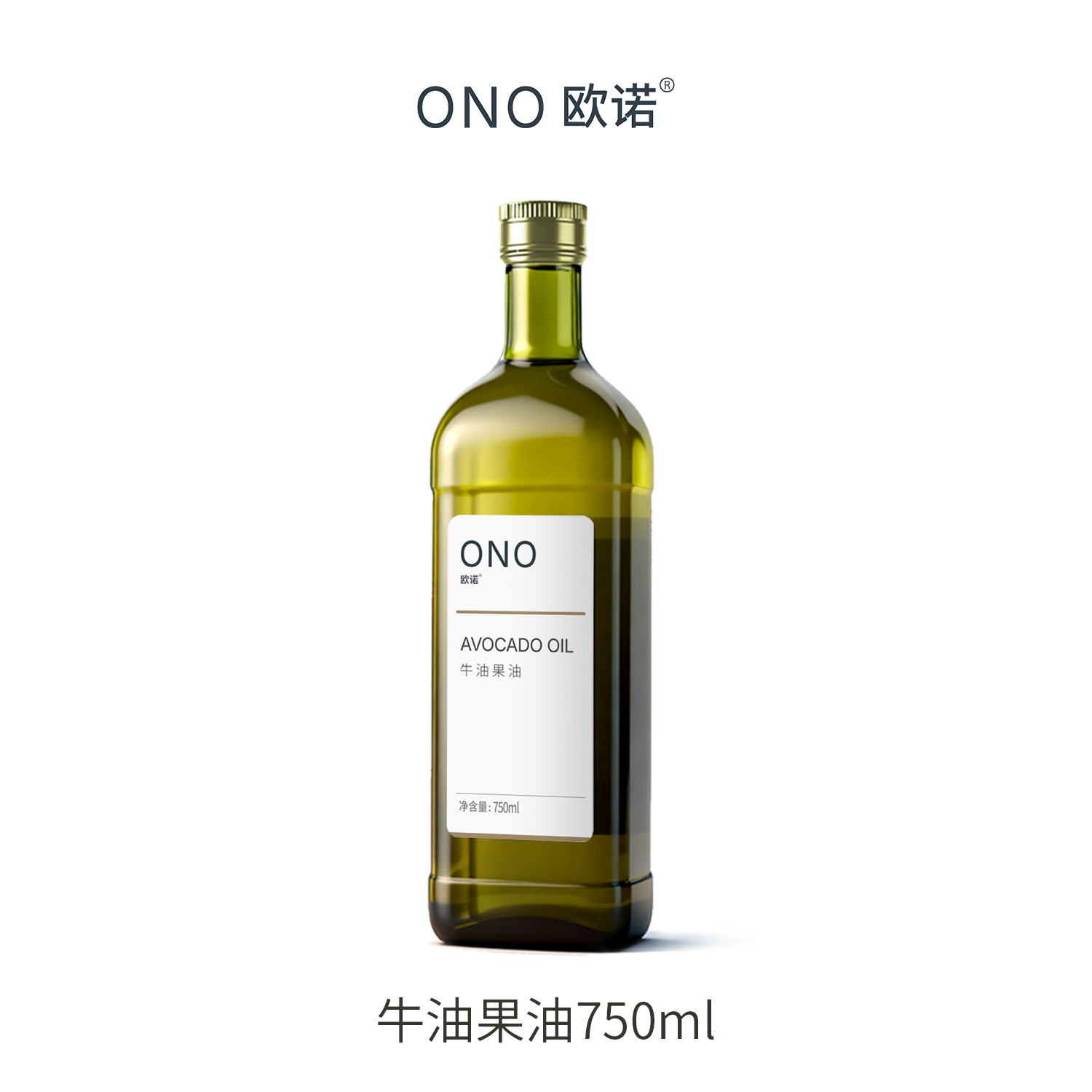 欧诺油果油750ml冷榨营养热炒油图片