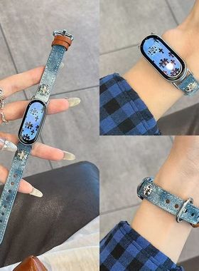适用小米手环10表带9代牛仔不规则晕染8nfc版高级个性高级感表带