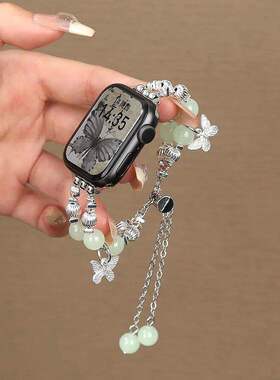 为春适用iWatch11苹果s10表带珍珠蝴蝶表链新款表带s789表带iWatc