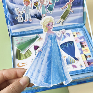 冰雪奇缘贴纸 艾莎公主玩具礼盒磁力贴 儿童贴贴画公主换装贴纸书