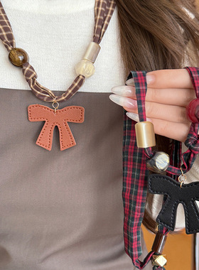 咖色皮质蝴蝶结格子布艺项链女美拉德串珠挂脖配饰复古小众毛衣链