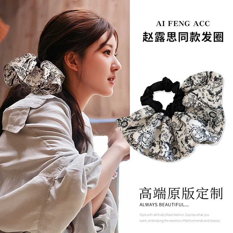 赵露思同款碎花裙摆大肠发圈女扎头发头花发绳皮筋低马尾头绳发饰,饰品/流行首饰/时尚饰品新,发饰,淘宝优惠券,粉丝福利购,淘宝优惠卷