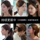 许我耀眼赵露思许妍同款 发饰发夹发圈发箍时尚 高级感配饰合集女