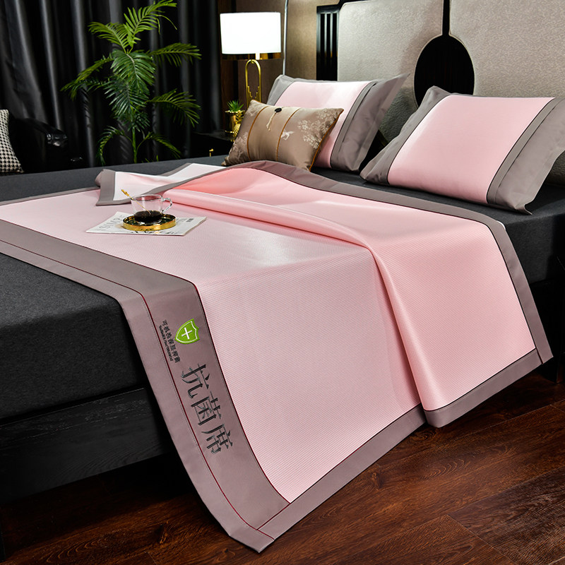 冰丝凉席二三件套可水洗折叠家用宿舍学生床上单双人夏天空调席子