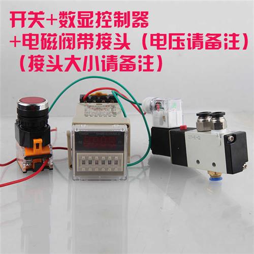 气缸开关自动往复阀调速控制阀气动二位五通换向阀喷涂电动智能器