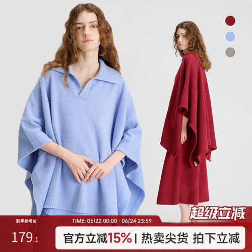 sofu半边绒翻领斗篷披肩女