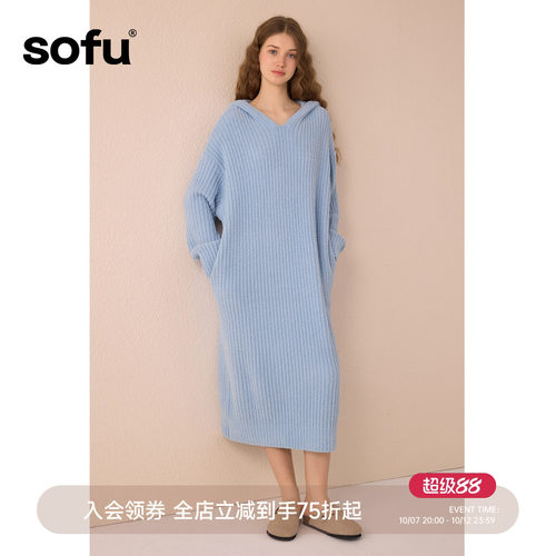 sofu软糯坑条连帽半边绒睡裙女