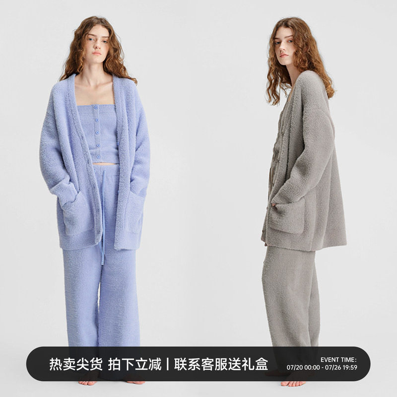 sofu长款家居服睡衣套装女秋冬季可外穿长袖开衫长裤居家服两件套