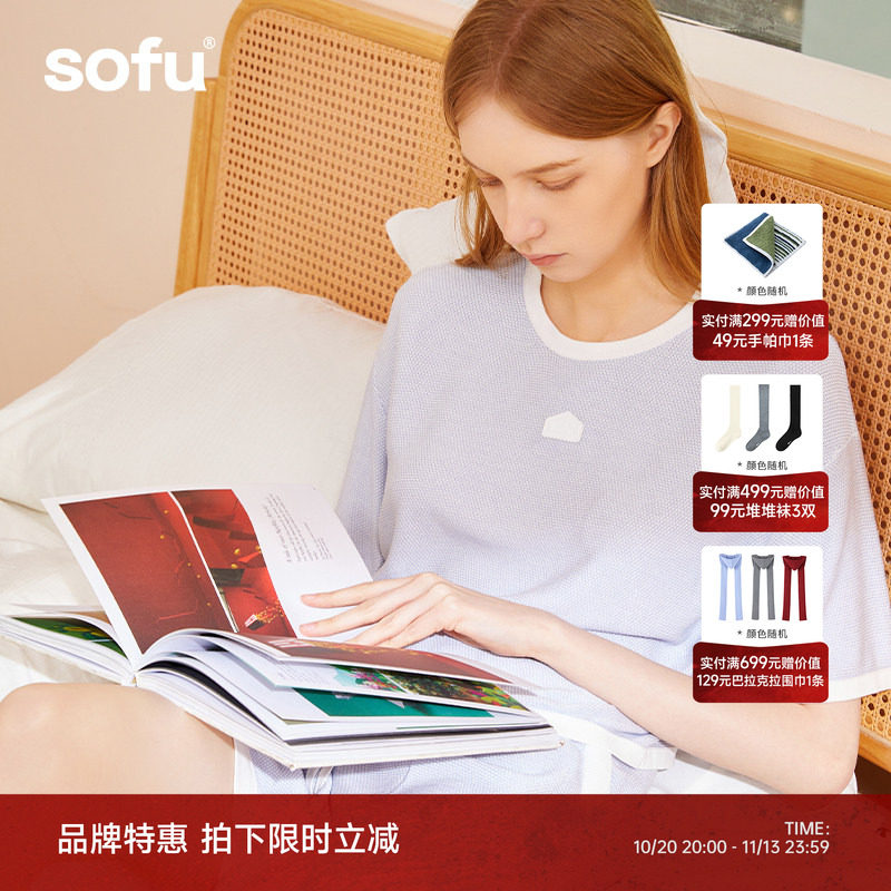 sofu双色肌理短袖短裤家居服套装女夏季薄款宽松睡衣可外穿居家服