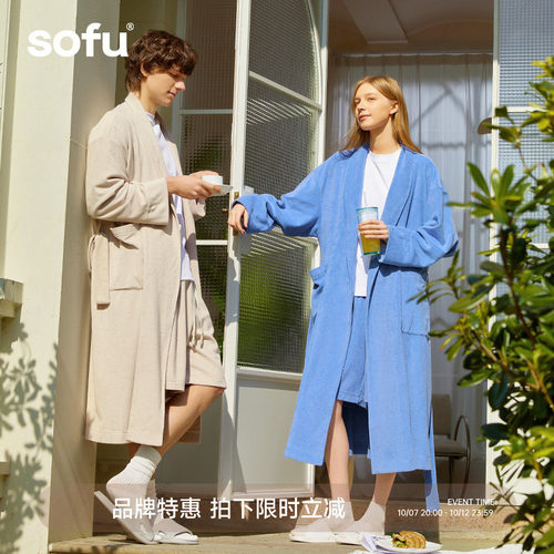 sofu毛巾料浴袍睡袍男女情侣睡衣