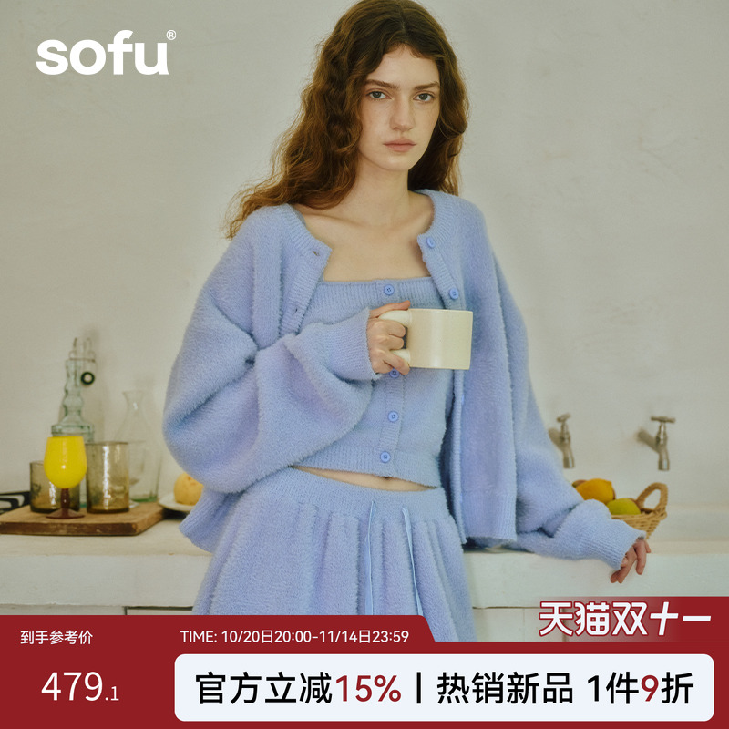 sofu圆领开衫+吊带背心+半裙家居服三件套秋冬季睡衣套装女可外穿