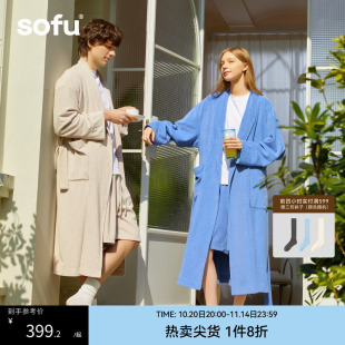 sofu毛巾料浴袍睡袍男女情侣睡衣四季 速干休闲宽松可外穿家居服