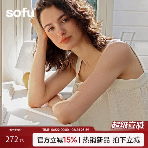 sofu吊带短裤家居服套装女