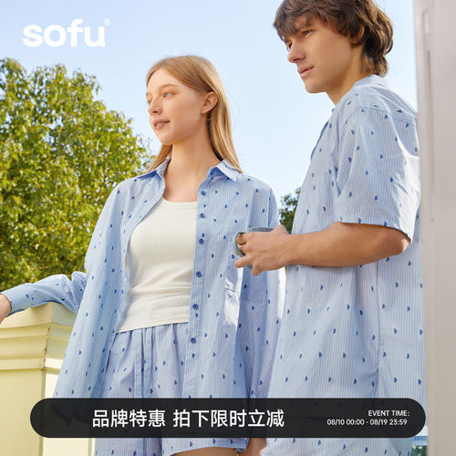 sofu爱心印花短袖短裤家居服套装