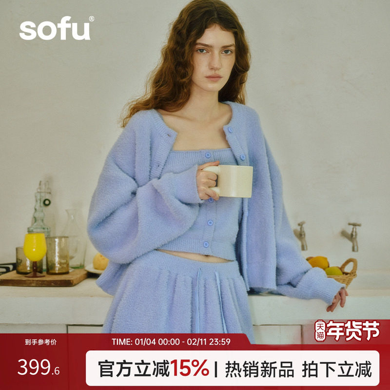 sofu圆领开衫+吊带背心+半裙家居服三件套秋冬季睡衣套装女可外穿