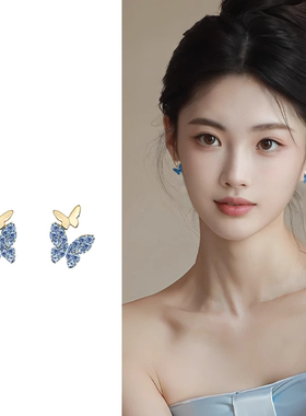 蓝色蝴蝶纯银耳钉女2026新款爆款小众独特耳环精致高级感时尚耳饰