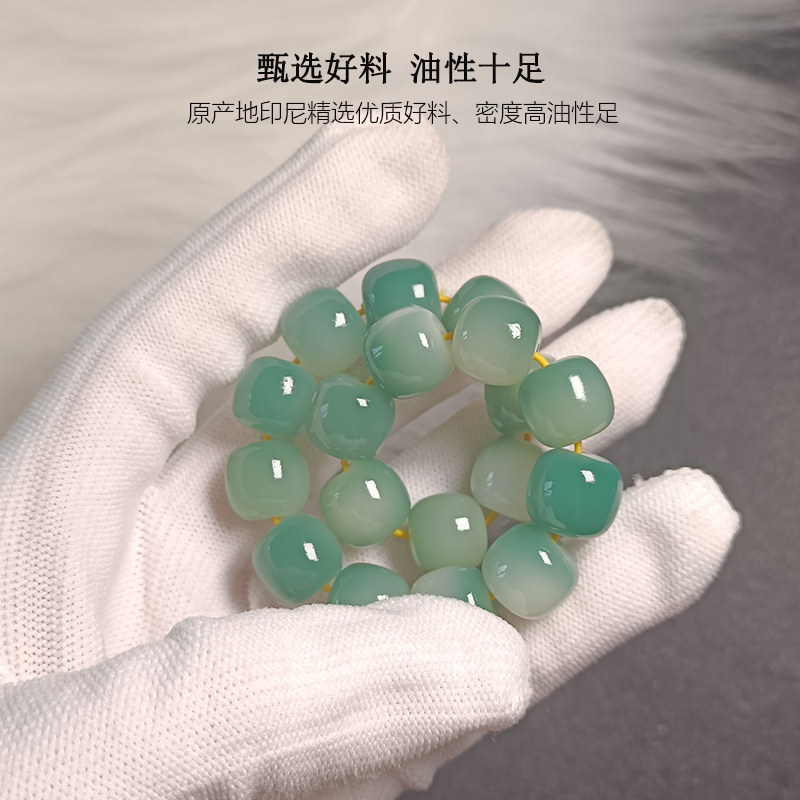 菩提手串绕指柔飘花阴皮渐变