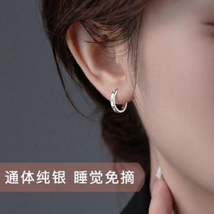 999纯银养耳洞耳钉女素圈ins风耳环睡觉免摘耳扣小耳圈耳骨耳饰