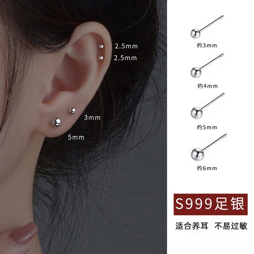 999纯银女养睡觉免摘简约耳骨钉