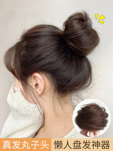 适合发量少的可扎丸子头头饰抓夹发圈假发包盘发神器2026新款发饰