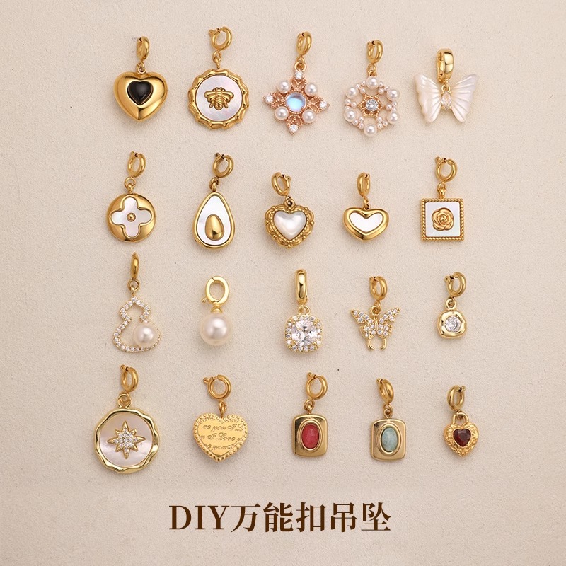 可拆卸DIY万能扣吊坠单坠小米