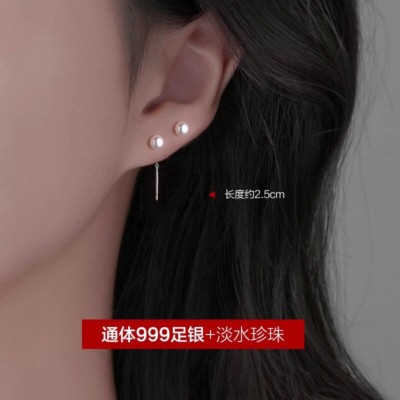S999足银淡水珍珠耳线女小众设计