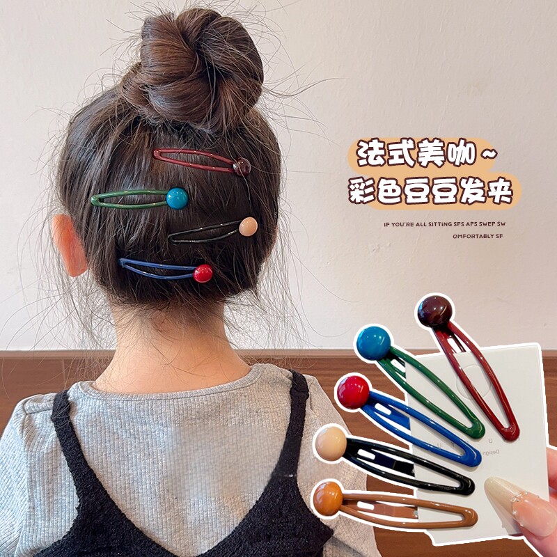 儿童韩版彩色小球发夹掰掰夹发饰