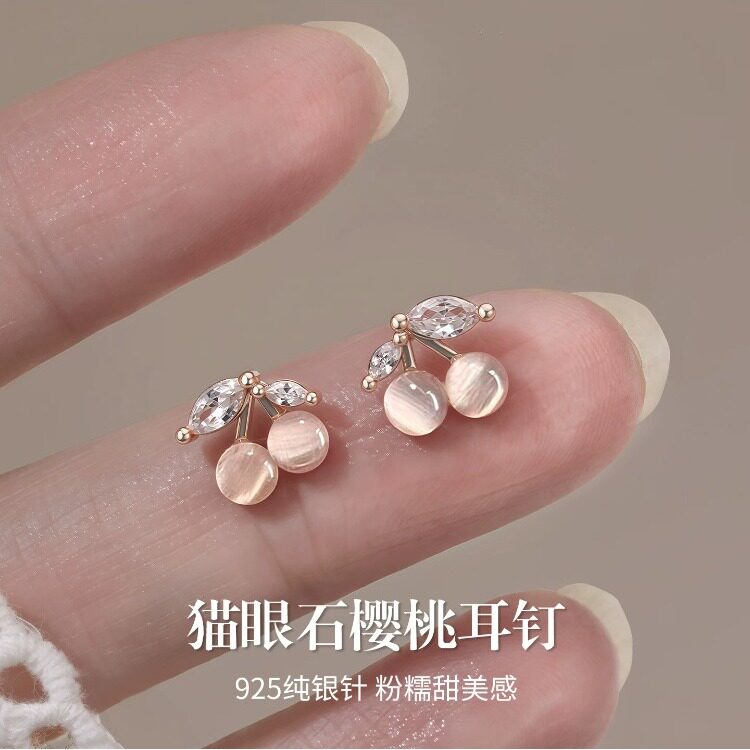 S925纯银针猫眼石樱桃耳钉