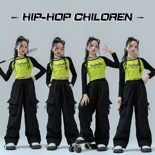 秋季新装爵士舞演出服女童街舞嘻哈表演服jazz露脐上衣工装裤套装