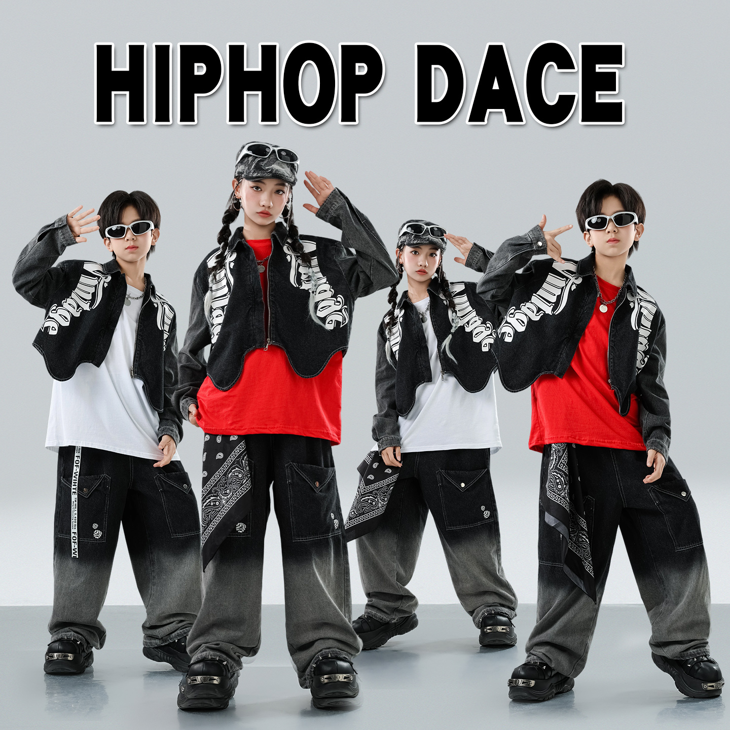 儿童街舞演出服套装嘻哈服